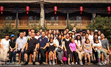 2018年公司山西平遙-五臺(tái)山-王家大院之旅